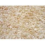 RIZ ROND DEMI COMPLET VRAC KG